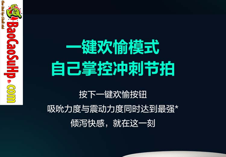 Coc thu dam Tryfun NetEase Thousand Faces Pro APP 36 - Cốc thủ dâm tự động Tryfun NetEase Thousand Faces Pro APP nhỏ gọn