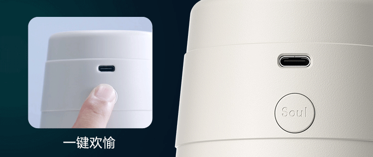 Coc thu dam Tryfun NetEase Thousand Faces Pro APP 37 - Cốc thủ dâm tự động Tryfun NetEase Thousand Faces Pro APP nhỏ gọn