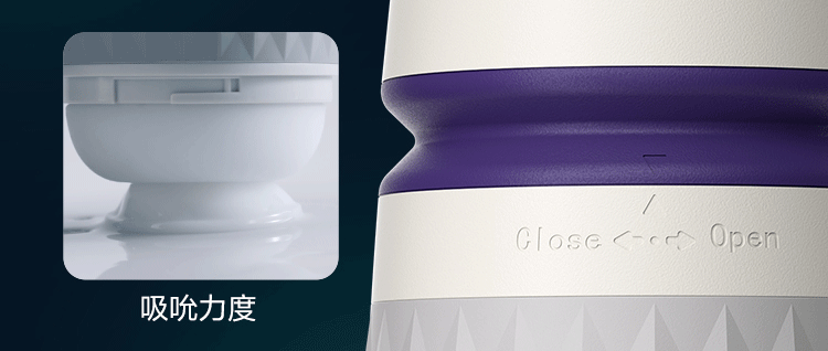 Coc thu dam Tryfun NetEase Thousand Faces Pro APP 38 - Cốc thủ dâm tự động Tryfun NetEase Thousand Faces Pro APP nhỏ gọn