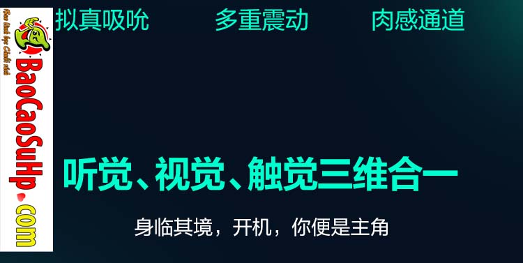 Coc thu dam Tryfun NetEase Thousand Faces Pro APP 4 - Cốc thủ dâm tự động Tryfun NetEase Thousand Faces Pro APP nhỏ gọn