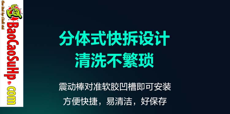 Coc thu dam Tryfun NetEase Thousand Faces Pro APP 40 - Cốc thủ dâm tự động Tryfun NetEase Thousand Faces Pro APP nhỏ gọn