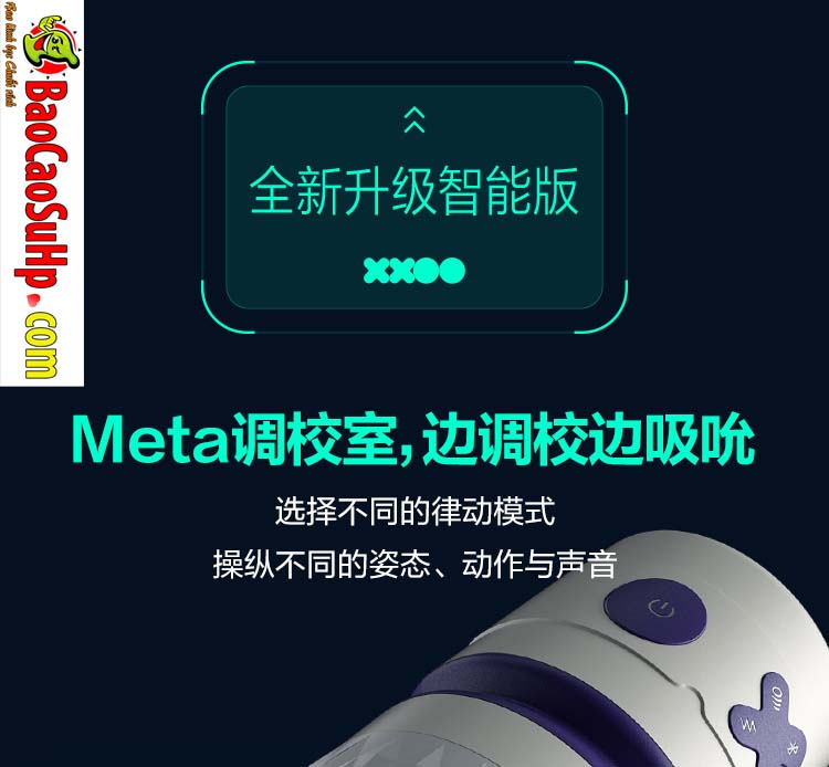 Coc thu dam Tryfun NetEase Thousand Faces Pro APP 8 - Cốc thủ dâm tự động Tryfun NetEase Thousand Faces Pro APP nhỏ gọn