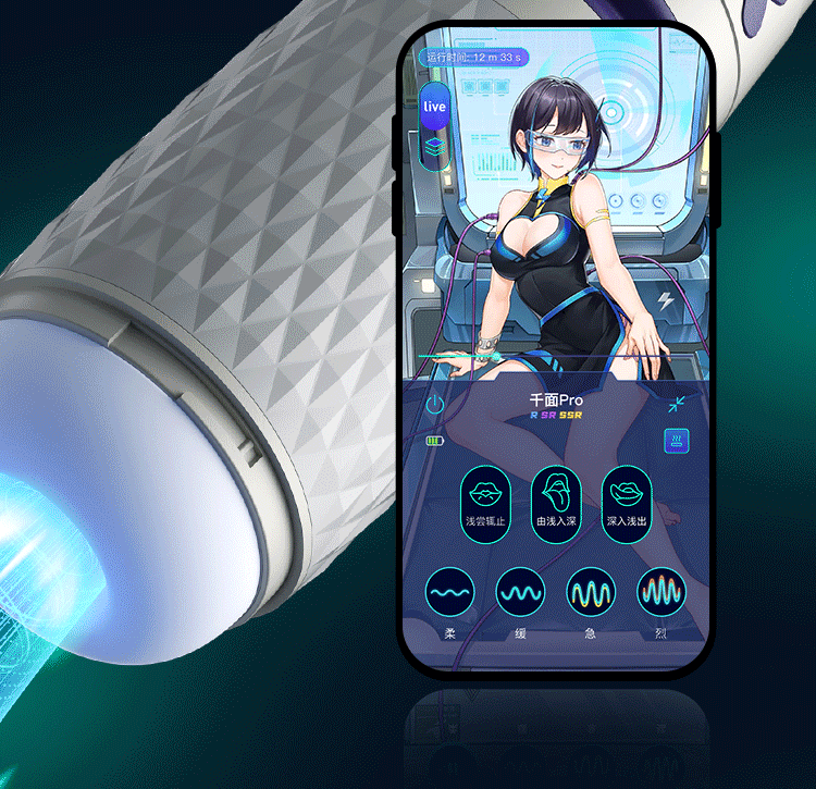 Coc thu dam Tryfun NetEase Thousand Faces Pro APP 9 - Cốc thủ dâm tự động Tryfun NetEase Thousand Faces Pro APP nhỏ gọn