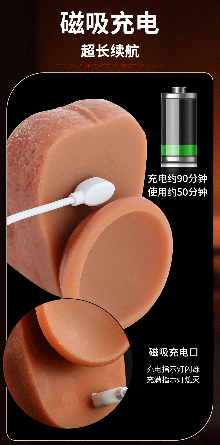 Duong vat gia dong dat silicone Mizzzee Rung lac Primal Instinct 14 - Dương vật giả đóng đất silicone Mizzzee Rung lắc Primal Instinct siêu mềm mượt