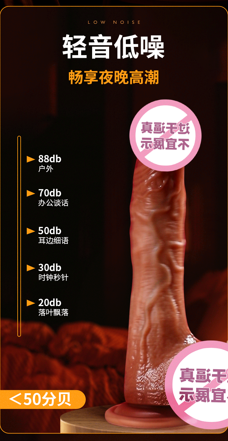 Duong vat gia dong dat silicone Mizzzee Rung lac Primal Instinct 15 - Dương vật giả đóng đất silicone Mizzzee Rung lắc Primal Instinct siêu mềm mượt