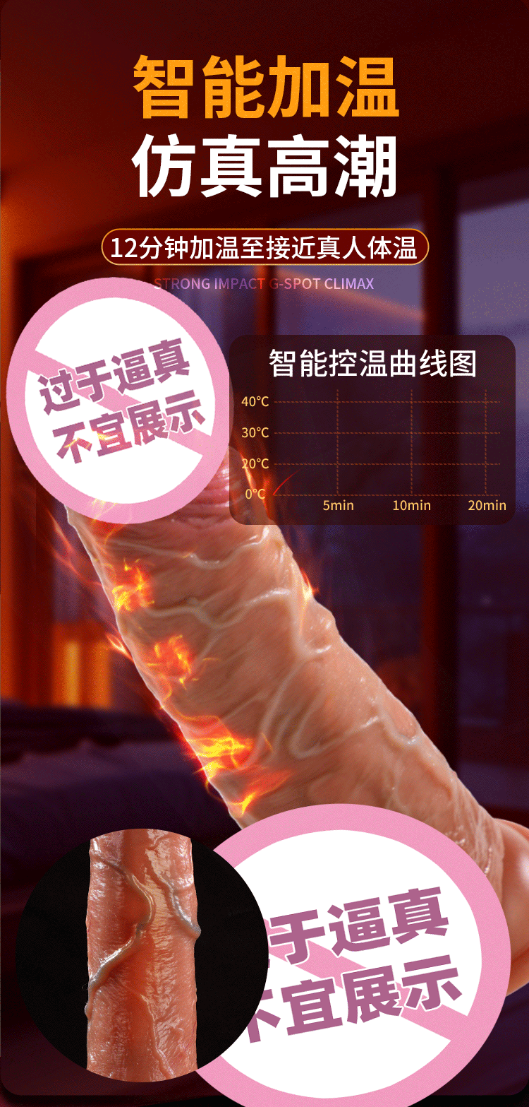 Duong vat gia dong dat silicone Mizzzee Rung lac Primal Instinct 16 - Dương vật giả đóng đất silicone Mizzzee Rung lắc Primal Instinct siêu mềm mượt