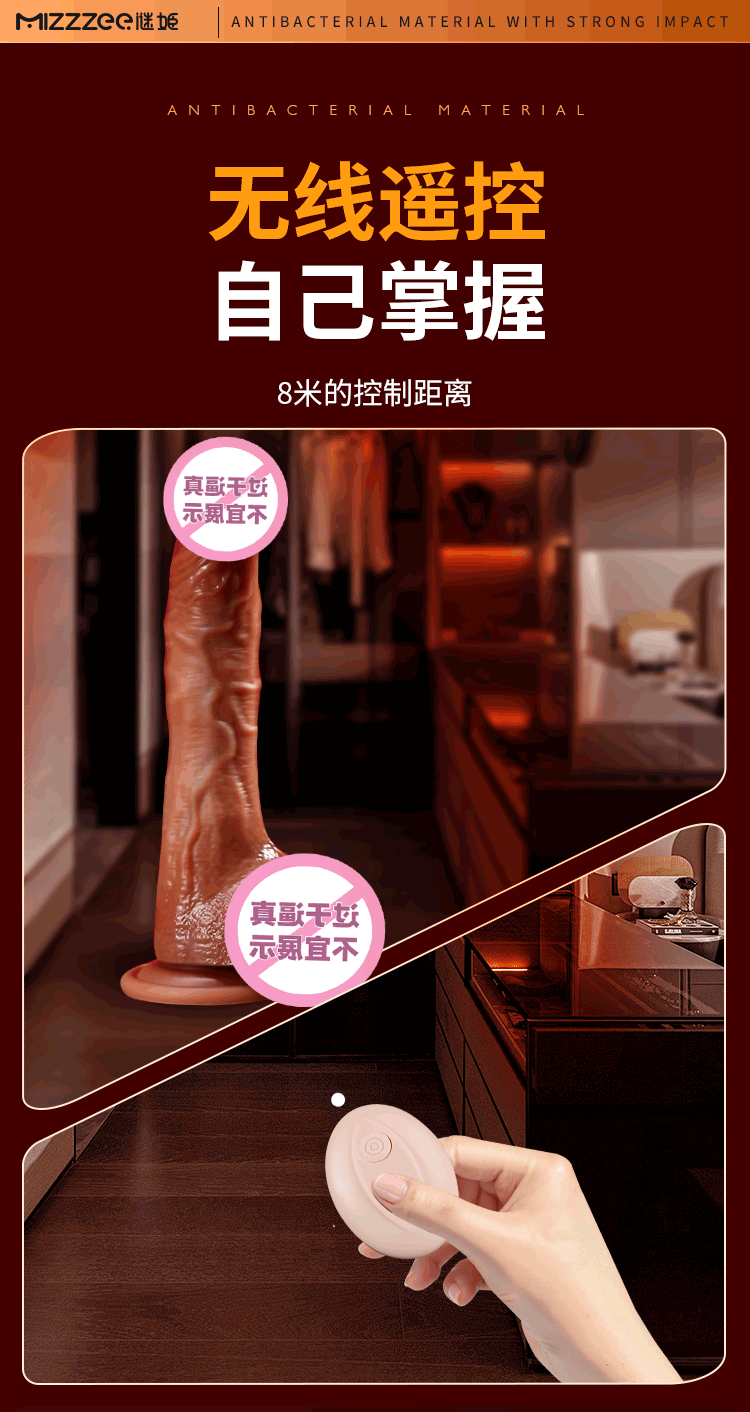 Duong vat gia dong dat silicone Mizzzee Rung lac Primal Instinct 17 - Dương vật giả đóng đất silicone Mizzzee Rung lắc Primal Instinct siêu mềm mượt