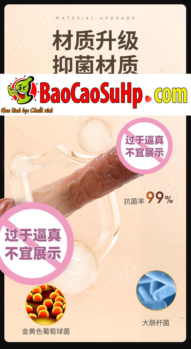 Duong vat gia dong dat silicone Mizzzee Rung lac Primal Instinct 2 - Dương vật giả đóng đất silicone Mizzzee Rung lắc Primal Instinct siêu mềm mượt