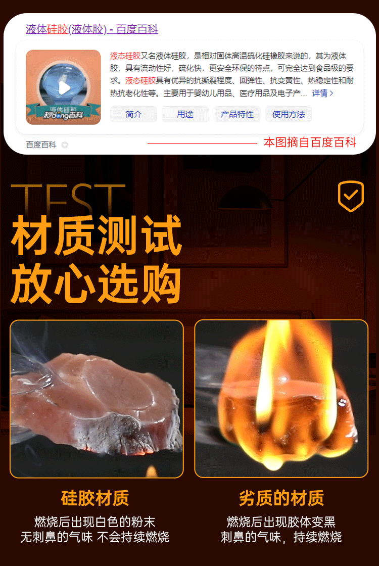 Duong vat gia dong dat silicone Mizzzee Rung lac Primal Instinct 22 - Dương vật giả đóng đất silicone Mizzzee Rung lắc Primal Instinct siêu mềm mượt