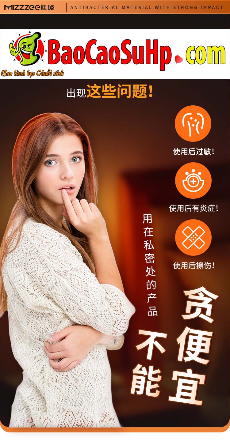 Duong vat gia dong dat silicone Mizzzee Rung lac Primal Instinct 3 - Dương vật giả đóng đất silicone Mizzzee Rung lắc Primal Instinct siêu mềm mượt