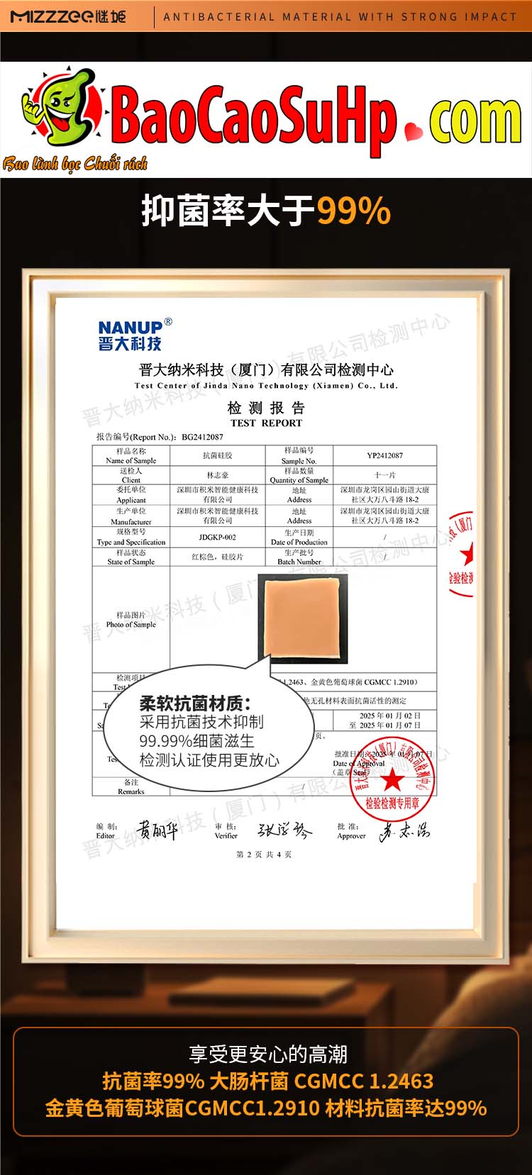 Duong vat gia dong dat silicone Mizzzee Rung lac Primal Instinct 4 - Dương vật giả đóng đất silicone Mizzzee Rung lắc Primal Instinct siêu mềm mượt