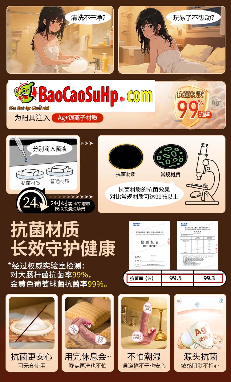 Duong vat gia dong dat silicone Mizzzee Rung lac Primal Instinct 6 - Dương vật giả đóng đất silicone Mizzzee Rung lắc Primal Instinct siêu mềm mượt