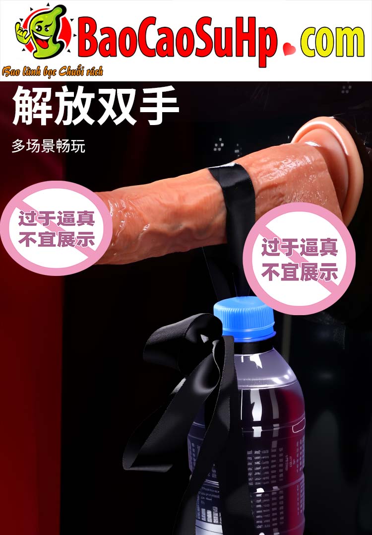 Duong vat gia dong dat silicone Mizzzee Rung lac Primal Instinct 7 - Dương vật giả đóng đất silicone Mizzzee Rung lắc Primal Instinct siêu mềm mượt