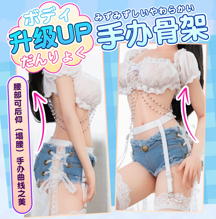 GT Bup be tinh duc full silicone Anime Miki Sanyuan 60cm 16 - Búp bê tình dục full silicone Anime Miki Sanyuan 60cm tóc dài xinh đẹp