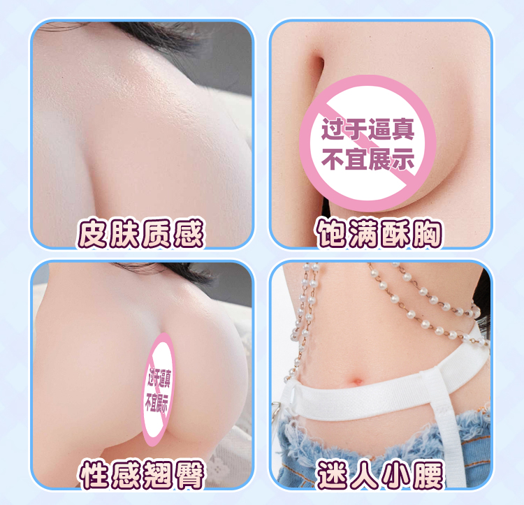 GT Bup be tinh duc full silicone Anime Miki Sanyuan 60cm 20 - Búp bê tình dục full silicone Anime Miki Sanyuan 60cm tóc dài xinh đẹp