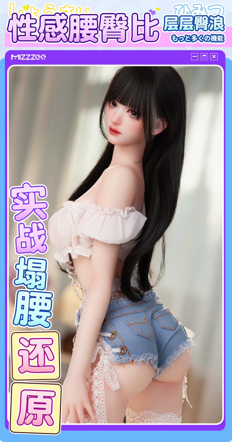 GT Bup be tinh duc full silicone Anime Miki Sanyuan 60cm 21 - Búp bê tình dục full silicone Anime Miki Sanyuan 60cm tóc dài xinh đẹp