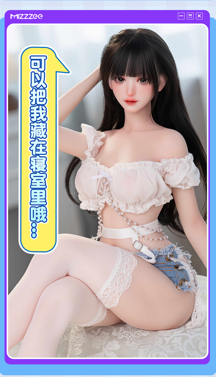 GT Bup be tinh duc full silicone Anime Miki Sanyuan 60cm 22 - Búp bê tình dục full silicone Anime Miki Sanyuan 60cm tóc dài xinh đẹp