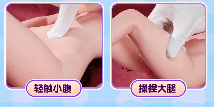 GT Bup be tinh duc full silicone Anime Miki Sanyuan 60cm 28 - Búp bê tình dục full silicone Anime Miki Sanyuan 60cm tóc dài xinh đẹp