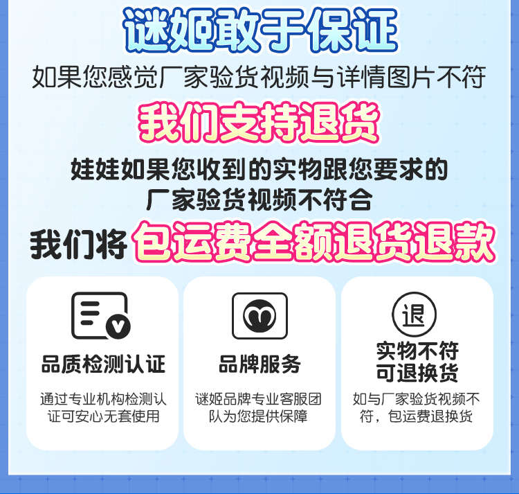 GT Bup be tinh duc full silicone Anime Miki Sanyuan 60cm 3 - Búp bê tình dục full silicone Anime Miki Sanyuan 60cm tóc dài xinh đẹp