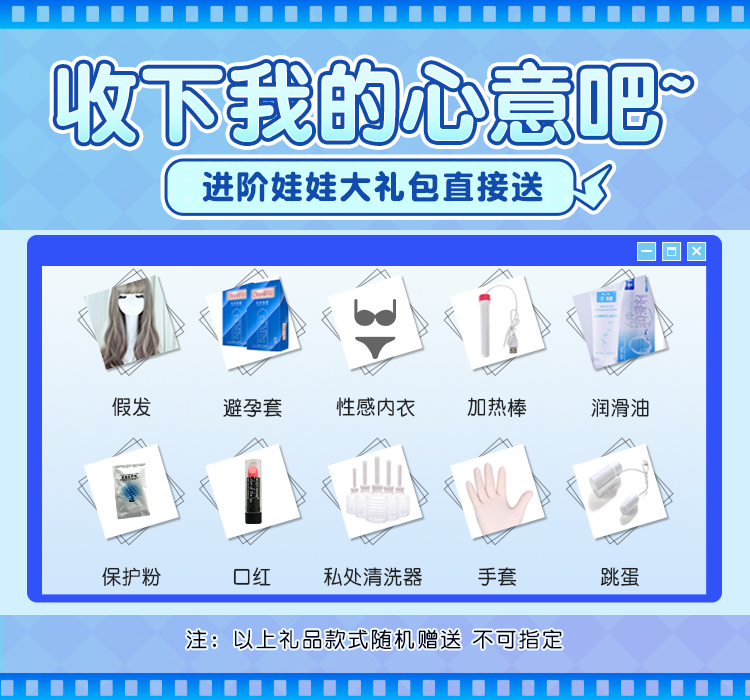 GT Bup be tinh duc full silicone Anime Miki Sanyuan 60cm 4 - Búp bê tình dục full silicone Anime Miki Sanyuan 60cm tóc dài xinh đẹp