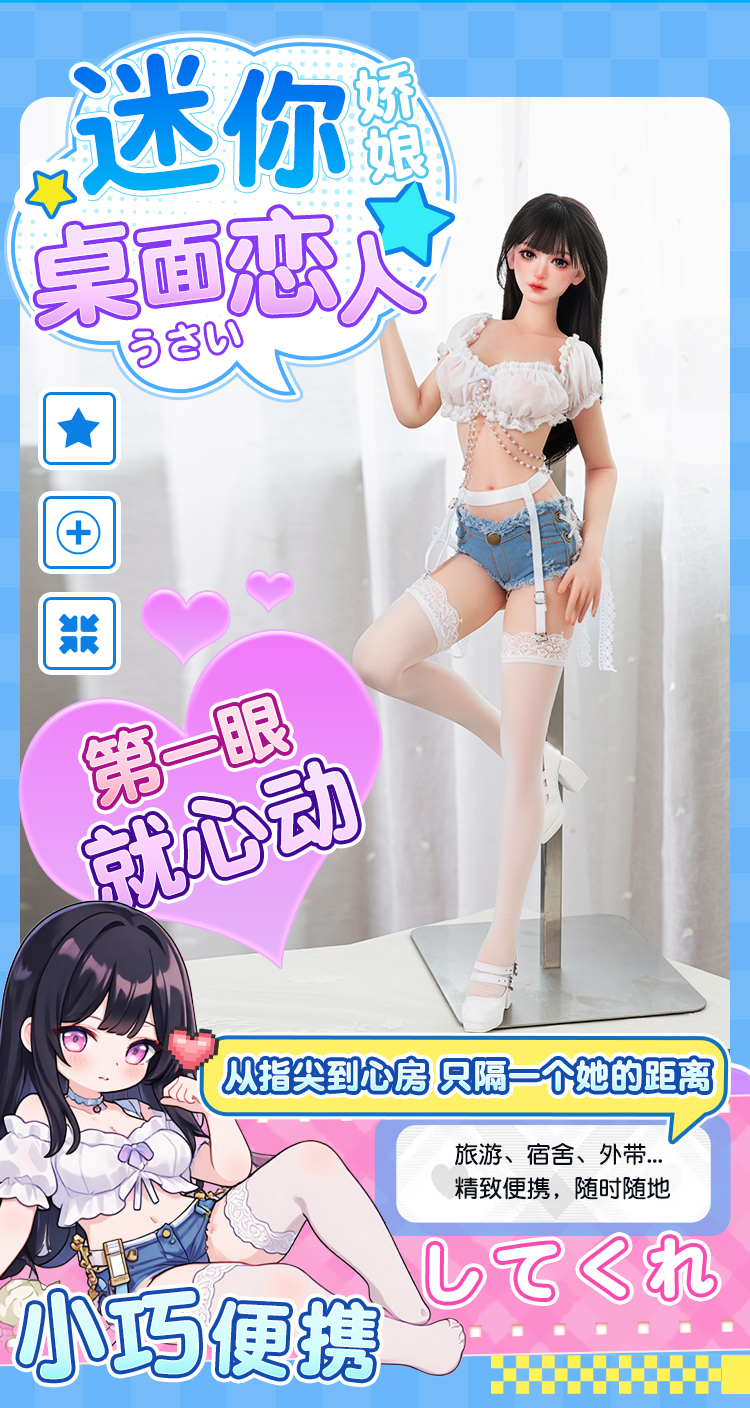 GT Bup be tinh duc full silicone Anime Miki Sanyuan 60cm 5 - Búp bê tình dục full silicone Anime Miki Sanyuan 60cm tóc dài xinh đẹp