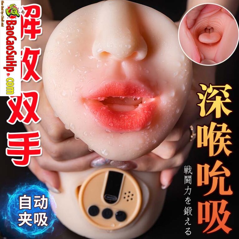 Miệng Giả Nguyên Khối Siêu Thực COC Zelda: Đỉnh Cao Của Nghệ Thuật "Deep Throat" Công Nghệ Số