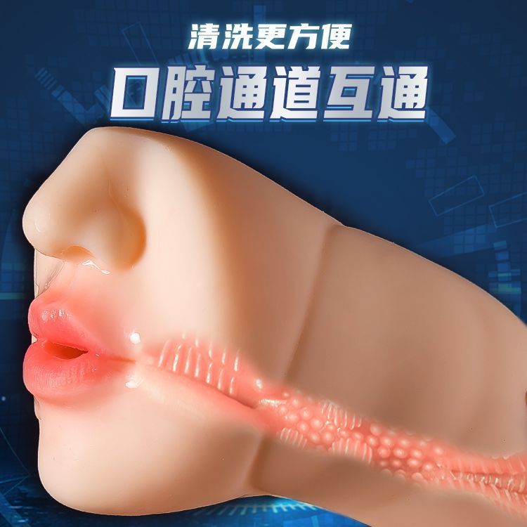 Mieng gia nguyen khoi sieu thuc Rung Ren 3D COC Zelda 10 - Miệng Giả Nguyên Khối Siêu Thực COC Zelda: Đỉnh Cao Của Nghệ Thuật "Deep Throat" Công Nghệ Số