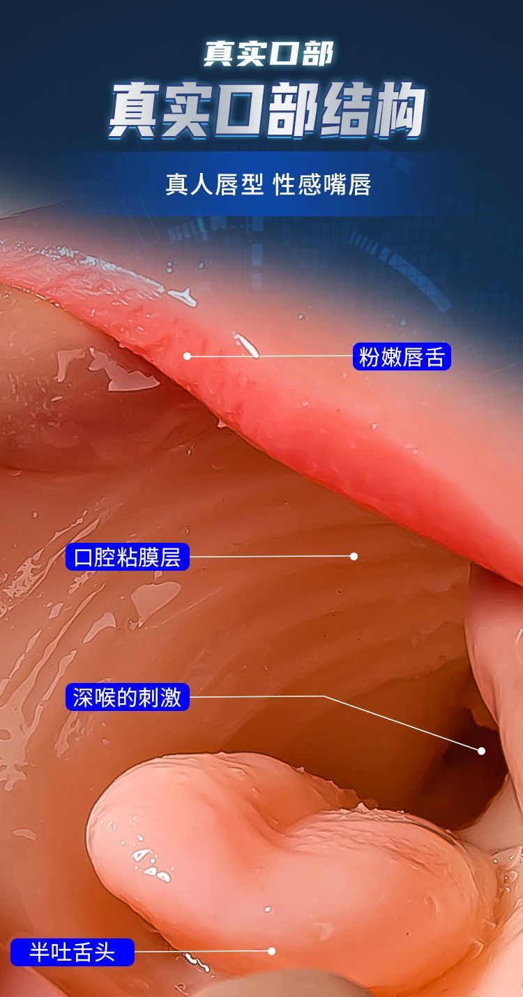 Mieng gia nguyen khoi sieu thuc Rung Ren 3D COC Zelda 8 - Miệng Giả Nguyên Khối Siêu Thực COC Zelda: Đỉnh Cao Của Nghệ Thuật "Deep Throat" Công Nghệ Số