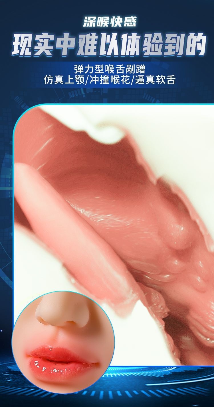 Mieng gia nguyen khoi sieu thuc Rung Ren 3D COC Zelda 9 - Miệng Giả Nguyên Khối Siêu Thực COC Zelda: Đỉnh Cao Của Nghệ Thuật "Deep Throat" Công Nghệ Số