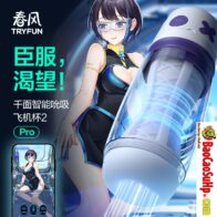 anh bia Coc thu dam Tryfun NetEase Thousand Faces Pro APP nho gon 2 196x196 - Máy tập luyện tự sướng cho cậu bé 2in1 Swing Wagger