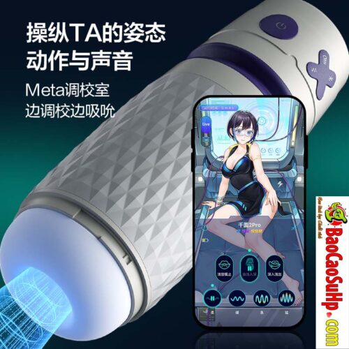 anh bia Coc thu dam Tryfun NetEase Thousand Faces Pro APP nho gon 3 - Cốc thủ d&acirc;m tự động Tryfun NetEase Thousand Faces Pro APP nhỏ gọn