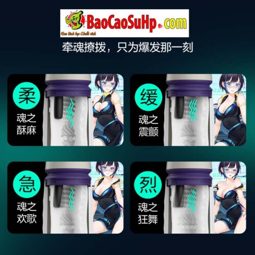 anh bia Coc thu dam Tryfun NetEase Thousand Faces Pro APP nho gon 5 - Cốc thủ d&acirc;m tự động Tryfun NetEase Thousand Faces Pro APP nhỏ gọn