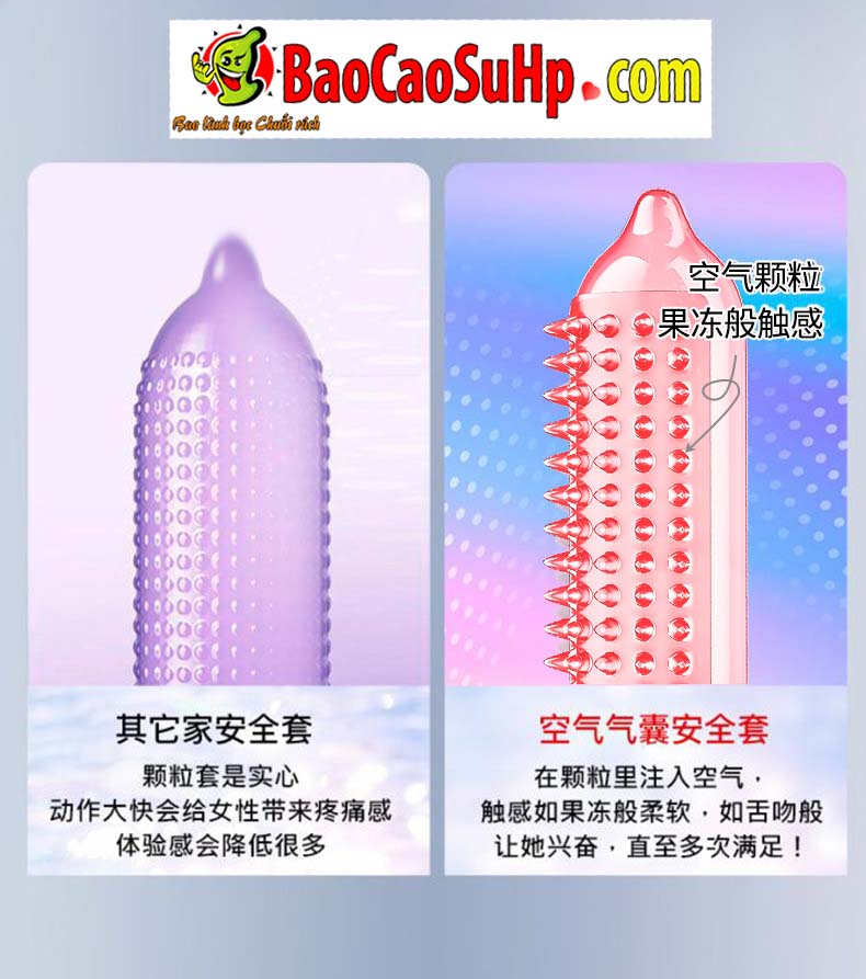 Bao cao su olo 0.01mm tui khi diem G donut massage 10 - Bao cao su olo 0.01mm túi khí điểm G donut massage hạt cực khoái cho nam