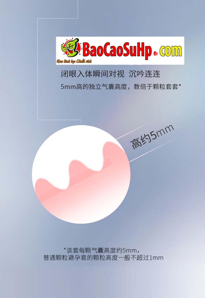 Bao cao su olo 0.01mm tui khi diem G donut massage 14 - Bao cao su olo 0.01mm túi khí điểm G donut massage hạt cực khoái cho nam