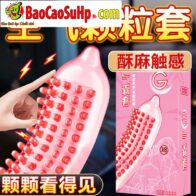 Bao cao su olo 0.01mm tui khi diem G donut massage 3 196x196 - bao cao su OLO siêu mỏng 0,01 Warm Red Ấm nóng