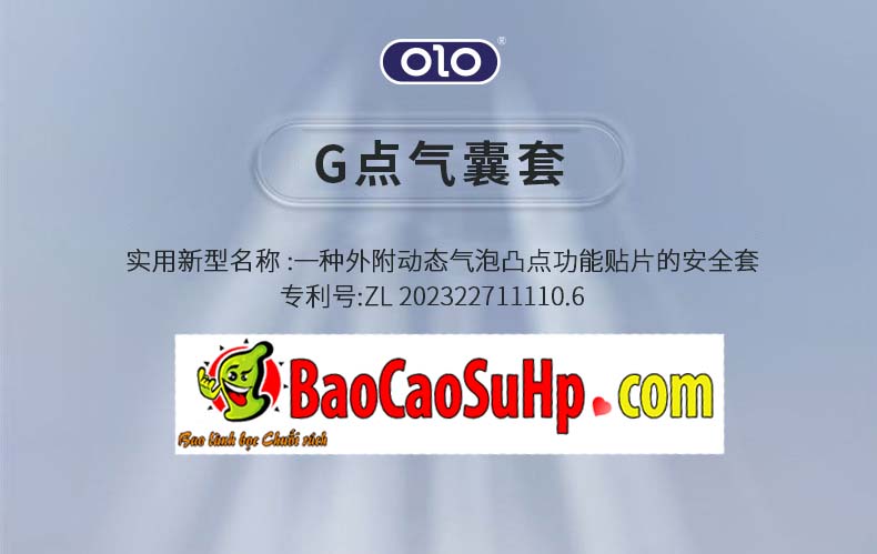Bao cao su olo 0.01mm tui khi diem G donut massage 6 - Bao cao su olo 0.01mm túi khí điểm G donut massage hạt cực khoái cho nam