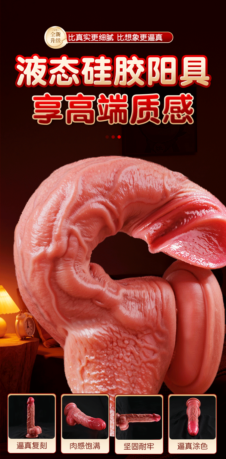 Duong vat gia Mizzzee Hessius Silicone gan noi 3D mem mai 1 - Dương vật giả Mizzzee Hessius Silicone gân nổi 3D mềm mại