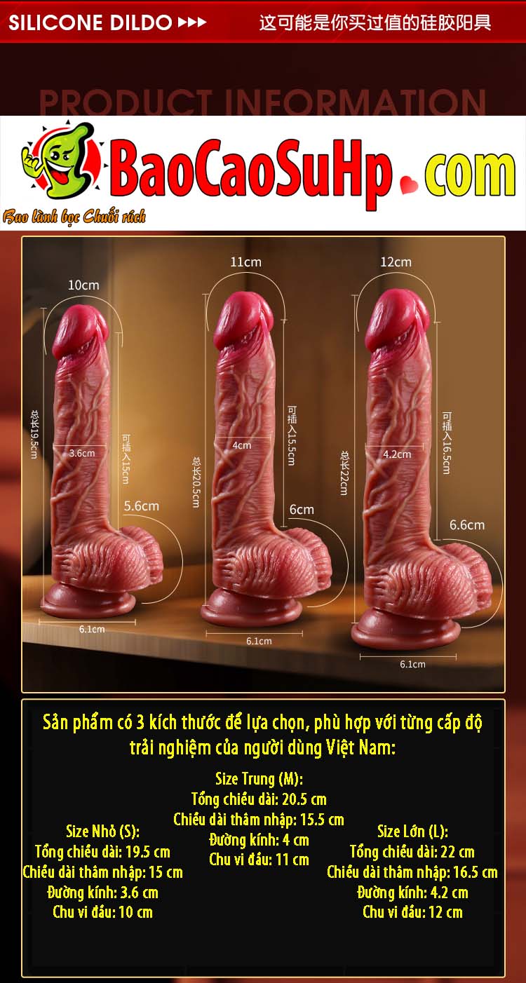 Duong vat gia Mizzzee Hessius Silicone gan noi 3D mem mai 12 - Dương vật giả Mizzzee Hessius Silicone gân nổi 3D mềm mại