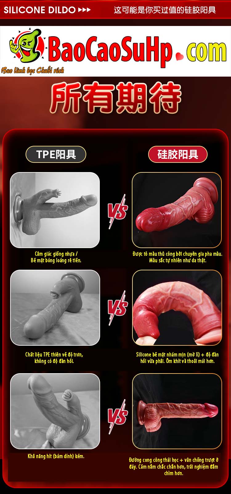 Duong vat gia Mizzzee Hessius Silicone gan noi 3D mem mai 8 - Dương vật giả Mizzzee Hessius Silicone gân nổi 3D mềm mại