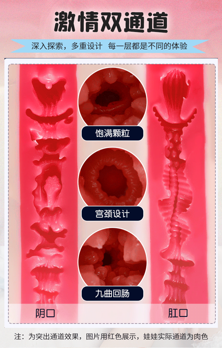 GT Bup be tinh duc Full nu sinh 1m59 Mizzzee Mohuan 9 - Búp bê tình dục Full nữ sinh 1m59 Mizzzee Mohuan xinh đẹp đầu silicone thân TPE