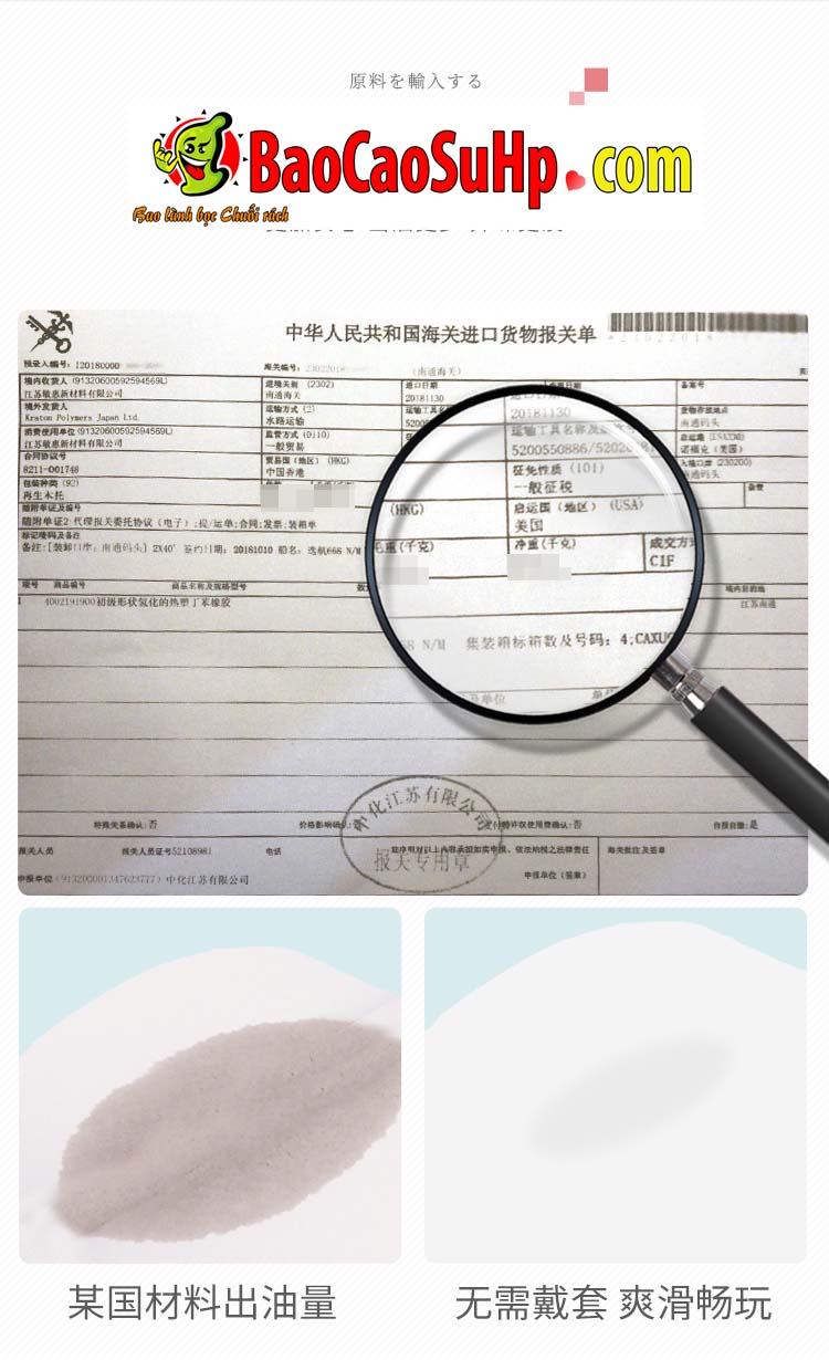 Mong gia nguyen khoi Hashimoto Nao mo phong IDol 10 - Mông giả nguyên khối Hashimoto Nao mô phỏng IDol 9kg Chubby Girlfriend