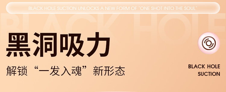 Mong gia nguyen khoi Mizzzee Sakai Hiragana 5 - Mông giả nguyên khối Mizzzee Sakai Hiragana 6kg rung rên phát nhiệt