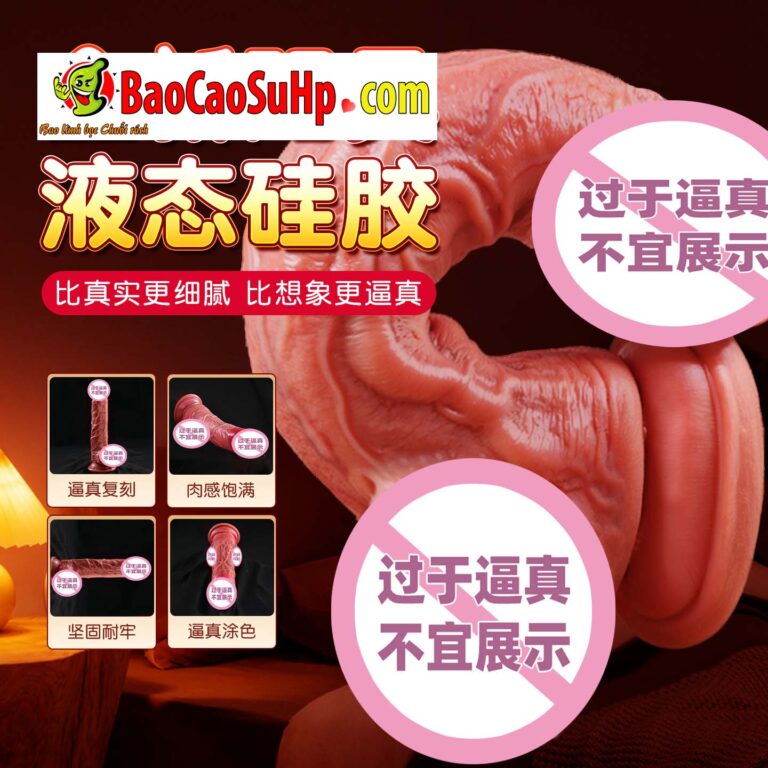 Dương vật giả Mizzzee Hessius Silicone gân nổi 3D mềm mại