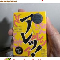 Bao cao su Sagami Nhật Bản siêu mỏng Are Are DOTTY G MINT gai gân bọt biển 5C