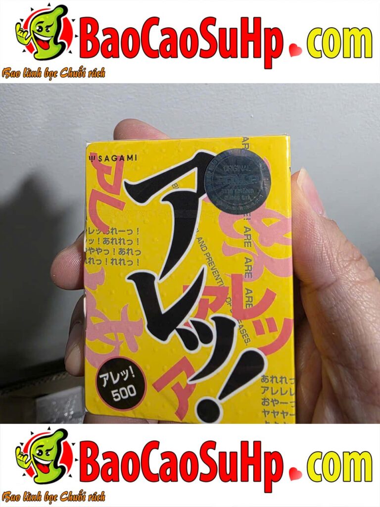 Bao cao su Sagami Nhật Bản siêu mỏng Are Are DOTTY G MINT gai gân bọt biển 5C