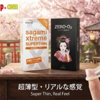 Combo Bao cao su song sát Nhật Bản kinh tế: Sagami xtreme super thin & zero-o2