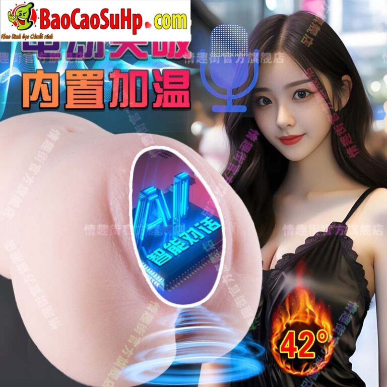 Siêu Phẩm Mông Giả Cầm Tay COC Butterfly Girl 1.5kg: Đỉnh Cao Công Nghệ Giải Trí Người Lớn
