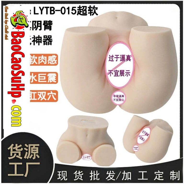 Mông giả nguyên khối COC YLTB-015 - Siêu mềm - Chống thấm nước rung siêu mạnh 3.5kg