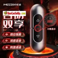 Cốc thủ dâm 2 đầu Mizzzee Miki Savior-X màn LCD rung nhiều chế độ nhỏ gọn