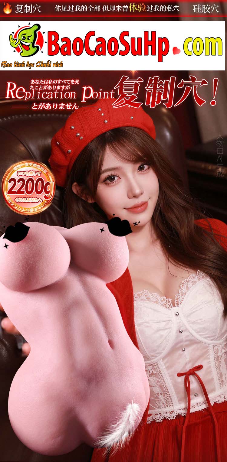 Búp bê tình dục bán thân Silicone Jiuai Oiran no Kisu